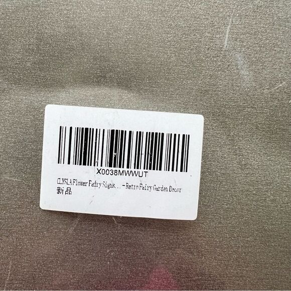 Retro Fairy Garden Decor Metal Sign 8” X 12” - Picture 3 of 3